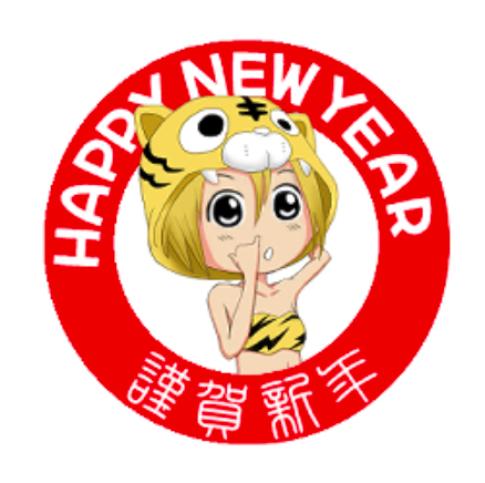 machinoakari01's tweet photo. new!
https://t.co/uQ2TLVZccd
#linesticker #NewYear2024 #anime #manga #swimsuit #akeome https://t.co/v76hUBigTi