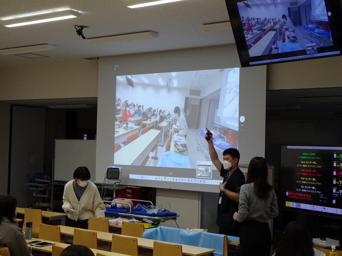 kango_kanazawa's tweet photo. 本人や家族に対してBad Newsを伝えなければいけない時。その時はいつ来るかわかりません。
その時、私たちは看護職として何ができるのか考えるきっかけになったのではないでしょうか。
#看護 #看護師 #看護学生 #看護学生と繋がりたい #金沢大学 #小児 #小児救急 #PALS #SimBaby #SimJunior https://t.co/tnXAyZsREr