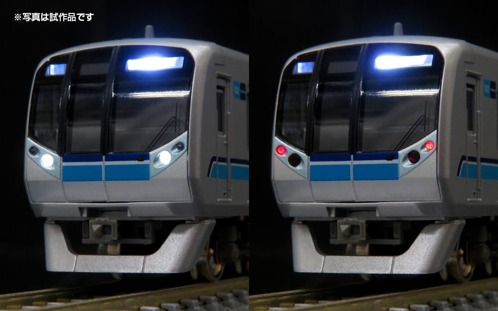 グリーンマックス　Nゲージ　東京メトロ東西線05系　元箱あり Amazon | Nゲージ グリーンマックス 東京メトロ05系13次車東西線・第42