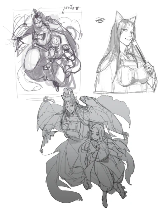 คุ้ยเจอสเก็ตช์องเมียวรูปเก่าๆ sketch → fin 