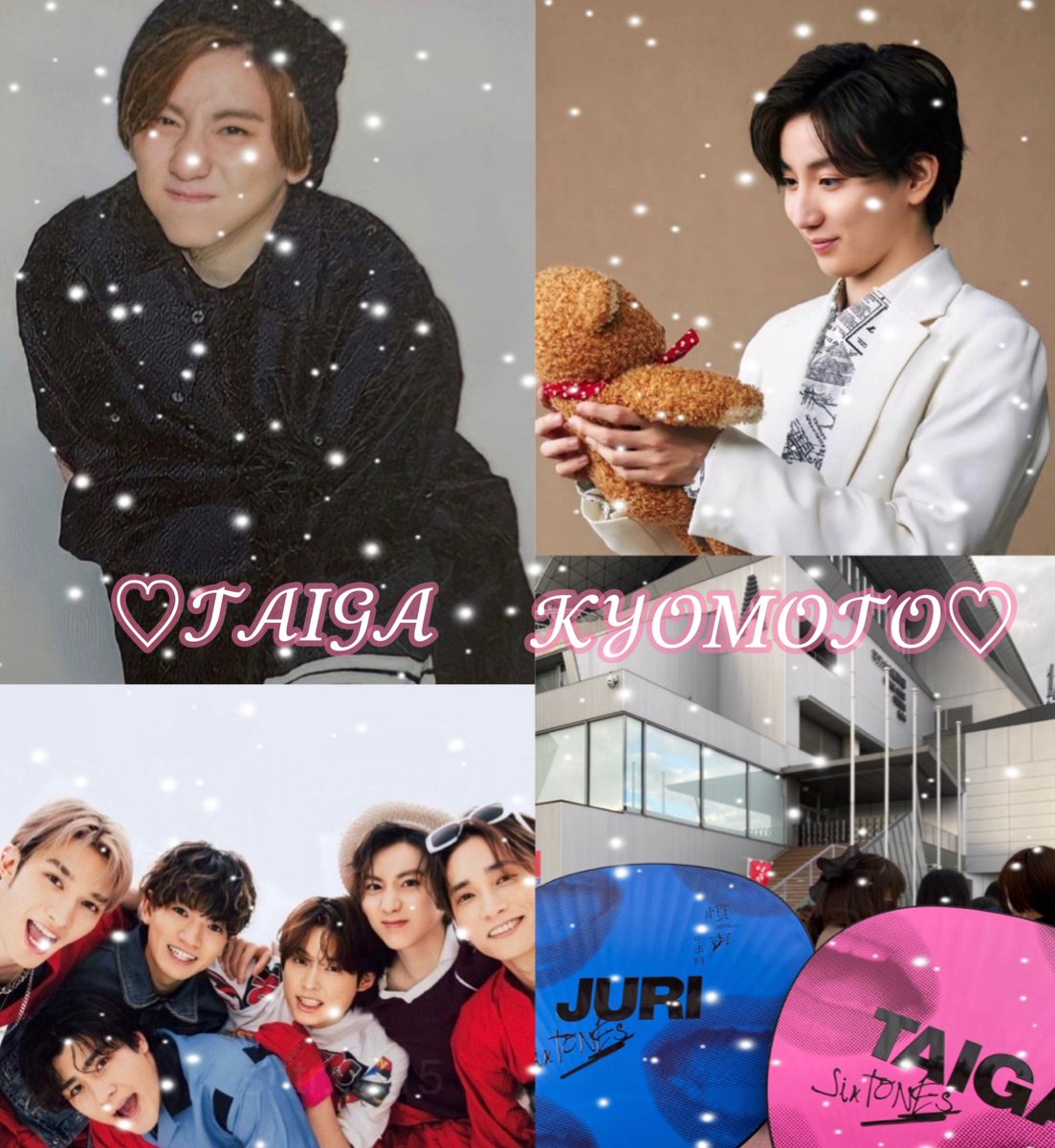 きょもkitty (@Kira1203_TOMATO) / Posts / X