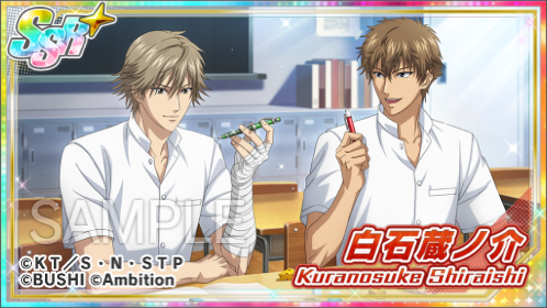 🎾#テニラビ🎾 ✨「王子様の日常 復刻StepUpガチャ」シーンカード紹介