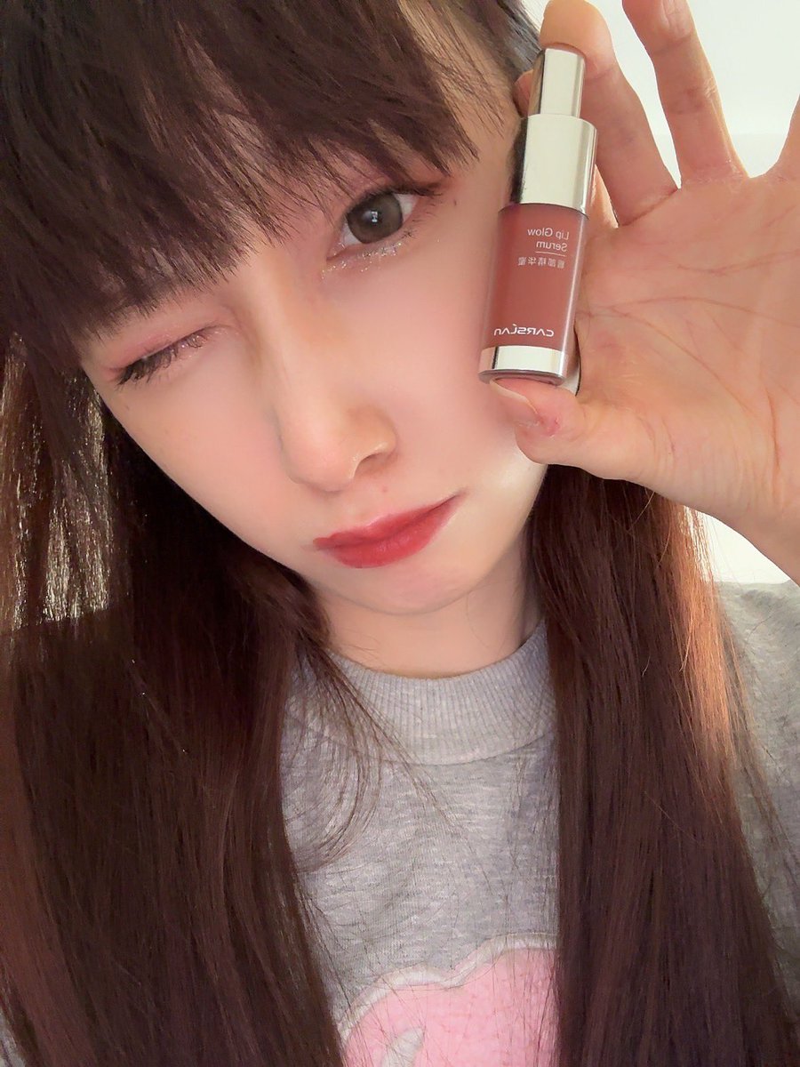 ruru0225_'s tweet photo. ひさびさにメイクアップ💄
どう？リップの色好きがい？😍😍
@CarslanJapan 

#photograghy #photo #portrait #makeup #carslan #写神プリセット #写メ・動画日記 #写真が好きな人と繋がりたい #ポートレート #ポートレートが好きな人と繋がりたい #グラドル #撮影モデル #被写体さんと繋がりたい https://t.co/nBKa3omMFh