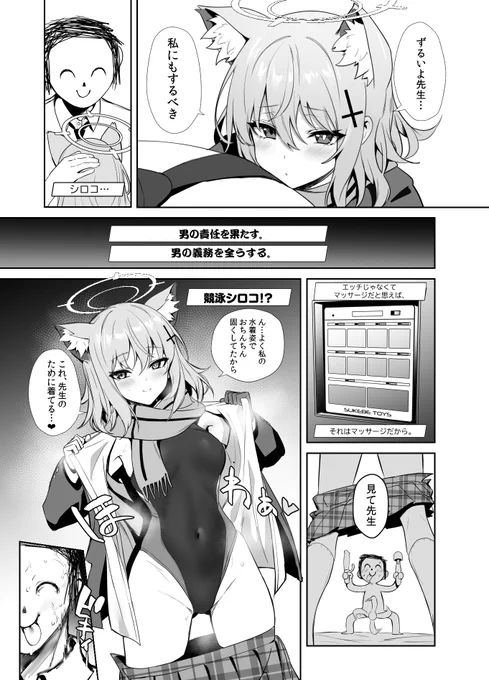 ん ん