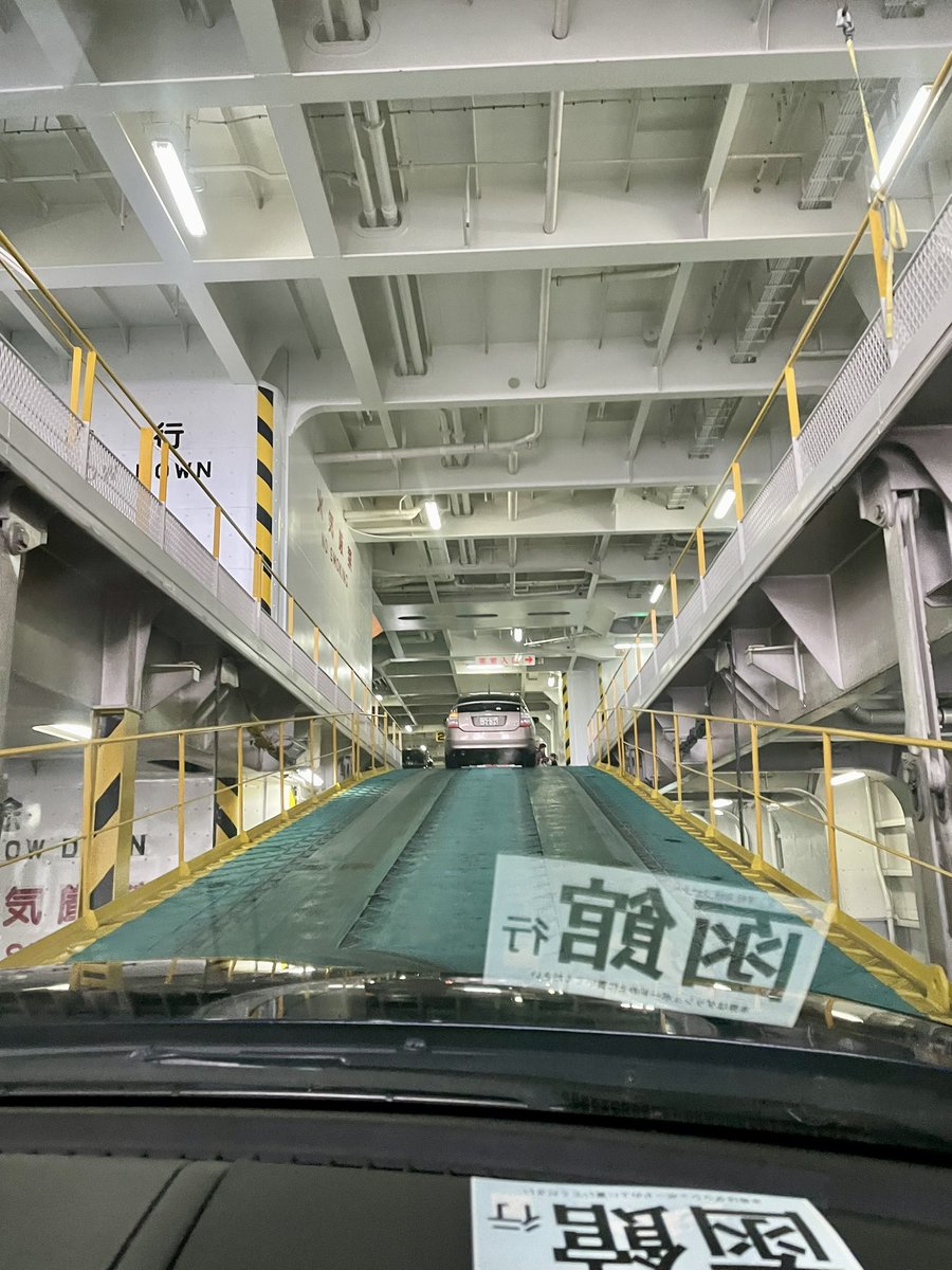 SAUNA_ICO's tweet photo. 行って来ます🛳️ https://t.co/lbbk35ktpV