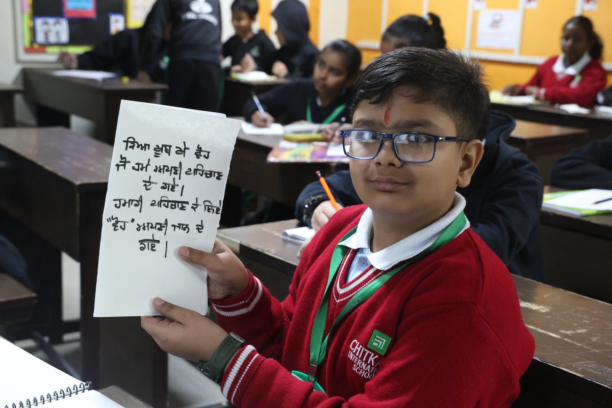 chitkara_school's tweet photo. Chitkara International School, Chandigarh, conducts an engaging Card Making Activity for the diligent Chitkarians as a way to pay homage to the courage of Sahibzada Zorawar Singh ji and Sahibzada Fateh Singhji

#CIS #Activity #ClassActivity #art #craft #Punjabi #VeerBalDiwas https://t.co/4pGE9JRiEo