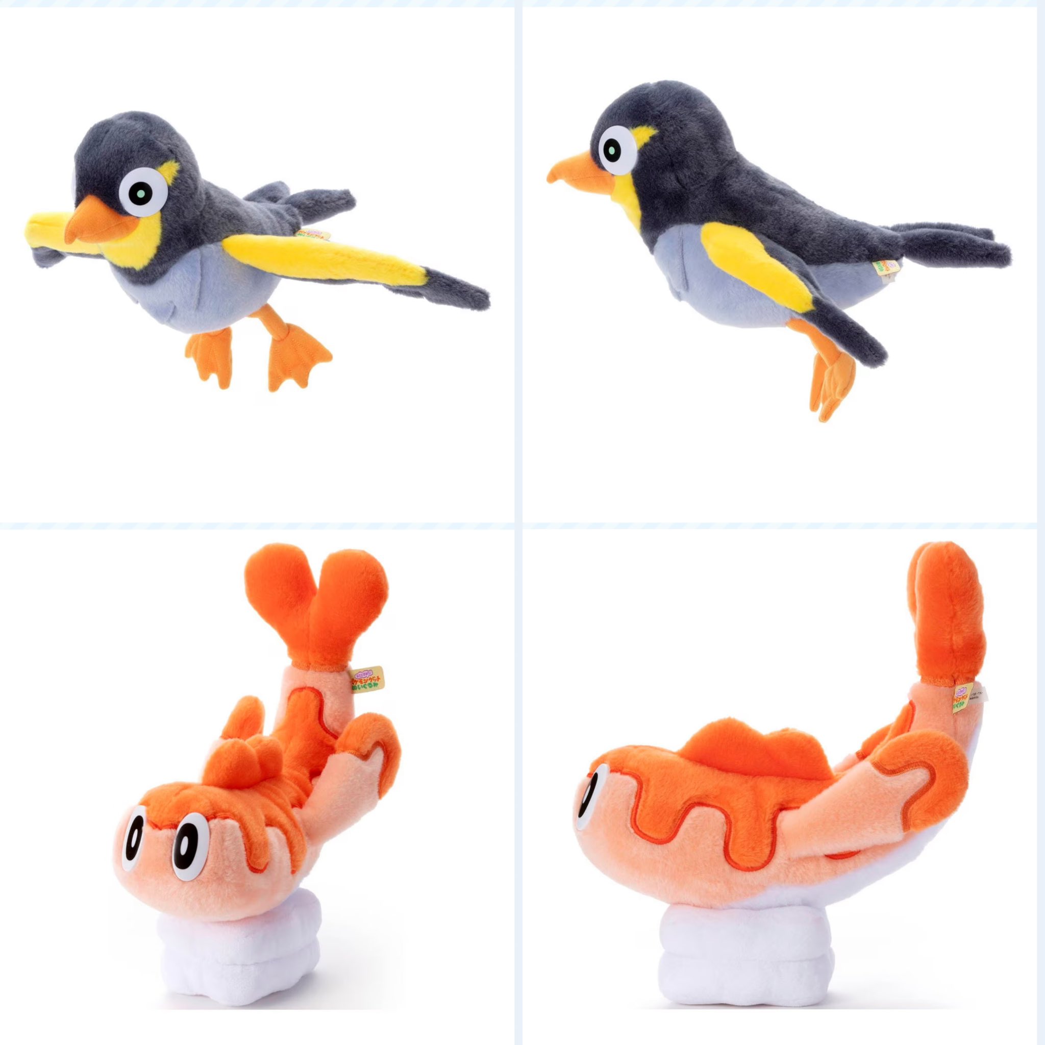 【まとめ売り】ポケセン限定 キタカミ地方 ぬいぐるみ6点セット＋おまけ ポケセンオンラインで「Pokémon fit」第6弾が本日12日発売