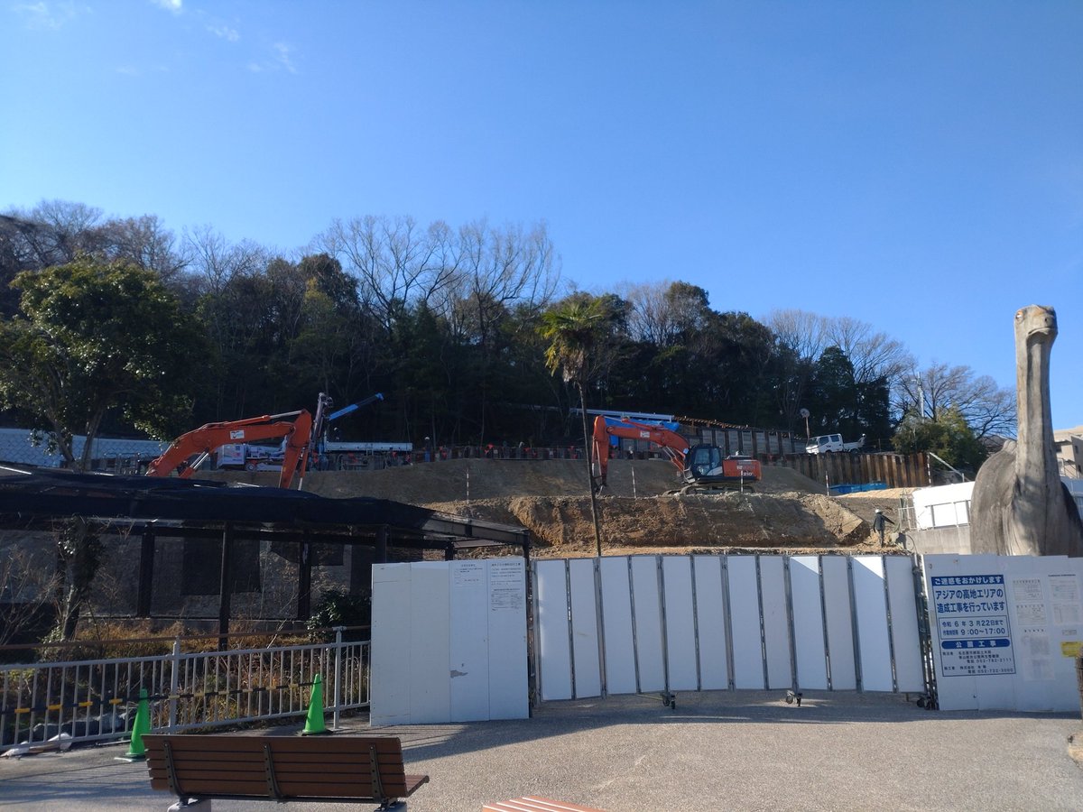 落書き　東山 なんと‼️車に落書き？らくがきカー‼️♥🎅🏻🎄.*／⁡⁡ 車に自由に