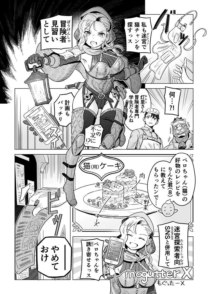 (2/6) 