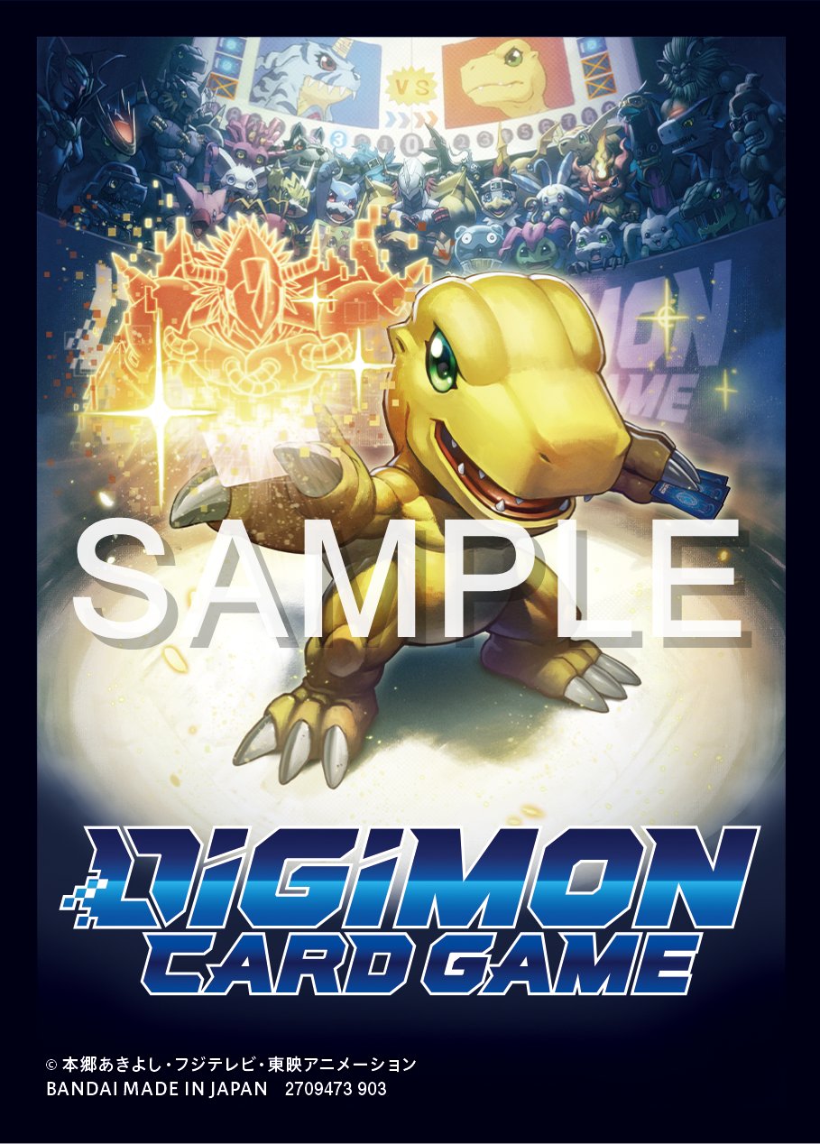 公式】デジモンカードゲーム on X: 公式】デジモンカードゲーム on X: