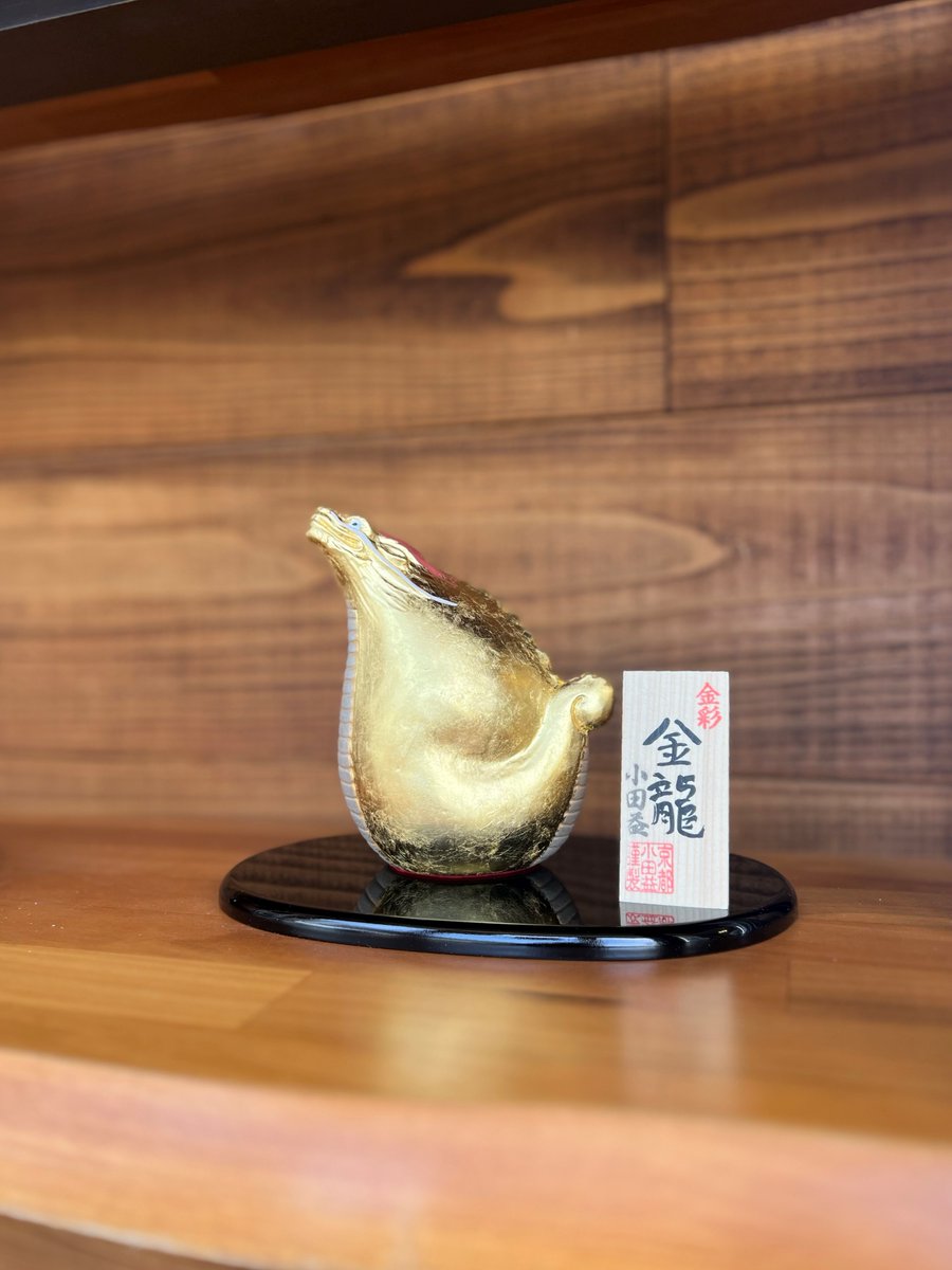 KAKUTA19's tweet photo. 今年も残すところあとわずかとなり、年末のご挨拶をさせていただく時期となりました。
本年も大変お世話になり、心より感謝しております。
弊社ですが、年内は12月28日（木）までの営業となります！！
新年は1月5日（金）より通常営業となります。
それではみなさま、
よいお年をお迎えください🥰 https://t.co/hdv6UcyYKd