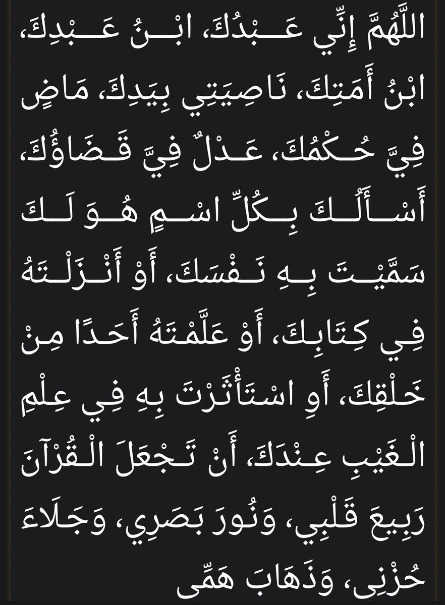 |Hagar| tweet media