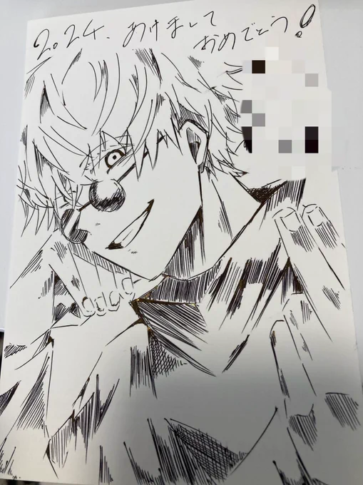 一発描きチャレンジ年賀状🤞
今からホロ描いてくけど、アニメとかじゃないからまじで自信ない 