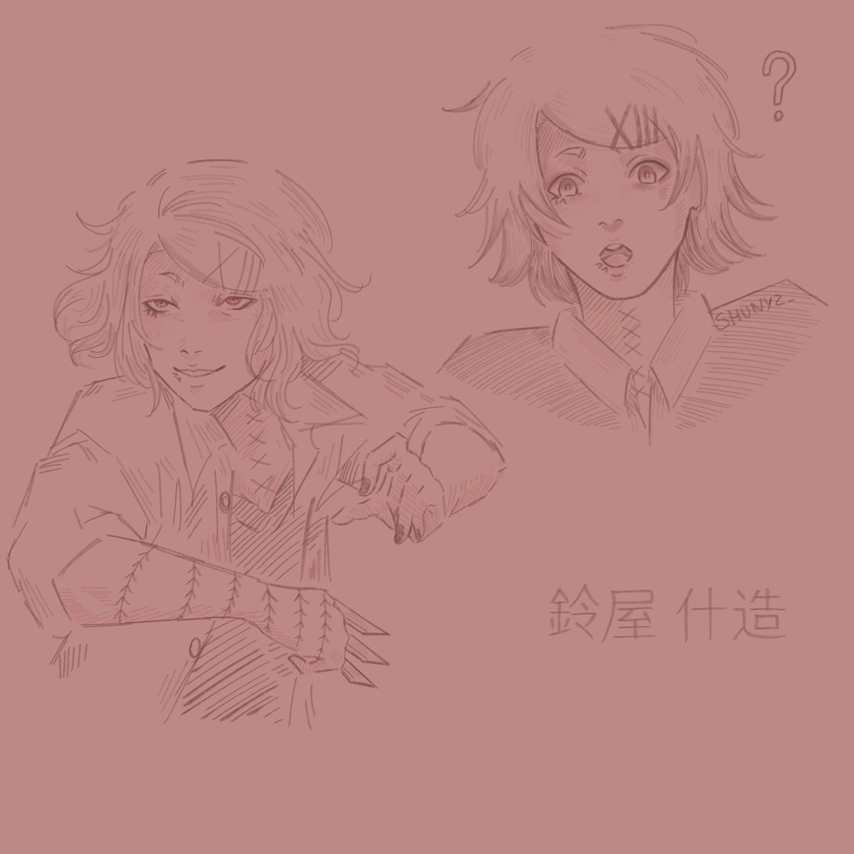 shunyz_'s tweet photo. 鈴屋 什造!  (Juuzou Suzuya) 
#鈴屋什造 #rkgk #らくがき #TokyoGhoul #東京喰種 https://t.co/KcrUKZKwzs