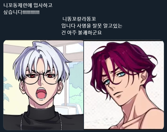 정신 tweet media