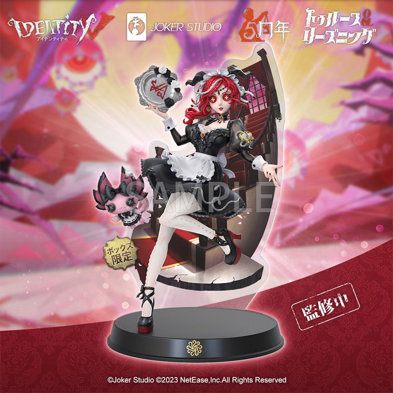 AmiAmi_English's tweet image. 💞Pre-order open!!💞
Identity V First Press Limited Edition Box Truth &amp;amp; Inference Redheaded Witch Priestess - "Scarlet" Figure (NetEase Games)
🌟Limited Ed. Bonus: Exclusive Commemorative Card, Shikishi &amp;amp; Tin Badge
Order from👉amiami.com/eng/search/lis…
#IdentityV #Scarlet #Amby