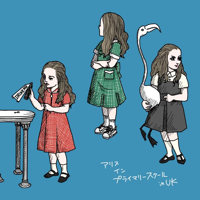 イギリスの小学校の制服。 イギリスの小学校には制服がありますが、指定されるのは色とかざっくりした形だけで、あとはどこで買ってもいい。だから制服なのにみんな微妙に差異がある。ちなみ2枚目はジョージ王子の通う小学校の制服。(9/11)