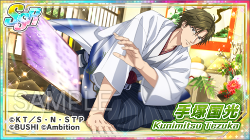 🎾#テニラビ🎾 ✨「新春お笑い大作戦！ガチャ」キャラクター紹介