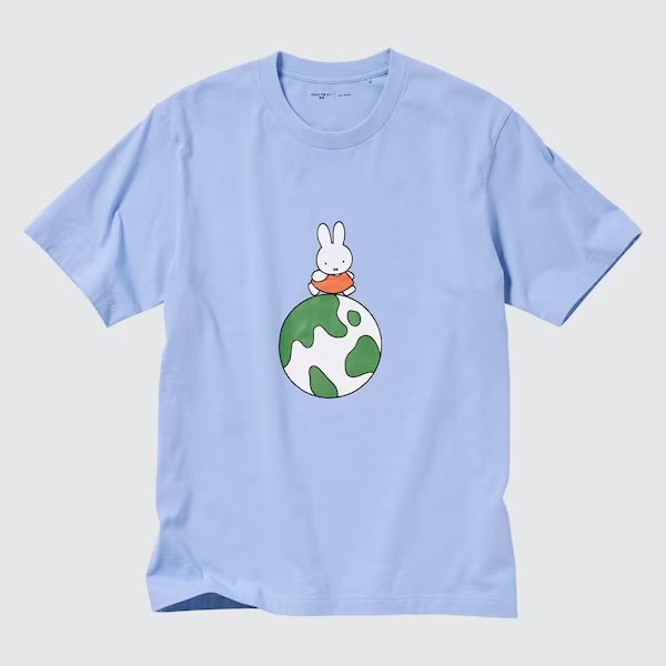 maia is wearing 

- uniqlo peace for all short-sleeve graphic t-shirt (dick bruna)
   • $24.90

🔗: uniqlo.com/us/en/products…