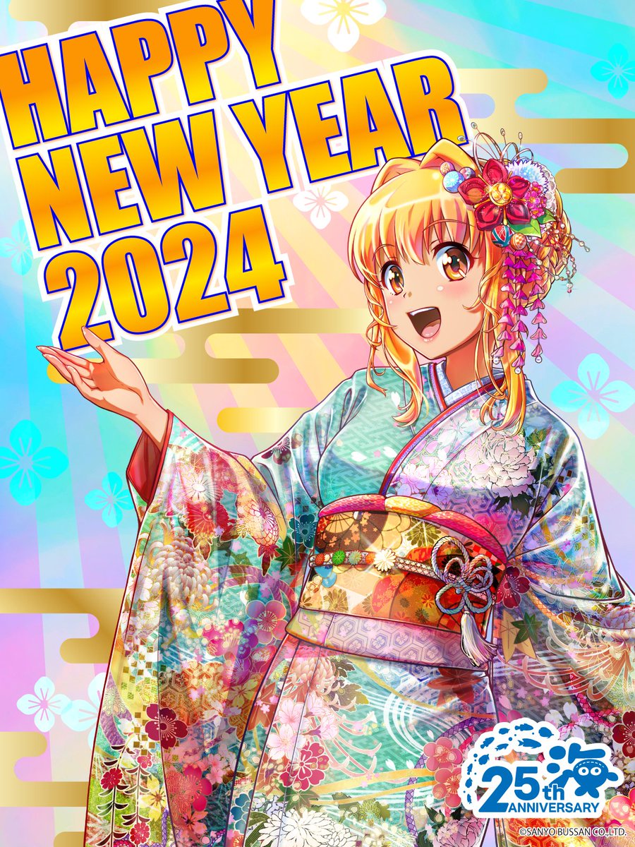 🌄Happy New Year🌟2024🐲// 新年あけましておめでとうございます 🌄Happy New Year🌟2024🐲// 新年あけましておめでとうございます