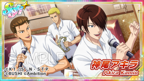 🎾#テニラビ🎾 ✨「王子様の日常 復刻StepUpガチャ」シーンカード紹介