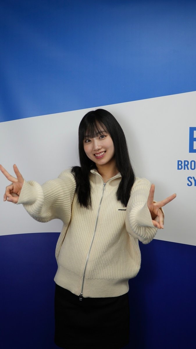 imahighschool's tweet photo. 第89回の放送日です🎉

🎍新年最初の放送です🎍
今日はいまハイ的七不思議のコーナー❗

キャッチキャンパスストーリーズのコーナー
今回からは米子南高校に取材にうかがっています！
今日の放送もお聞き逃しなく～🎵

#いまハイ　#徳永羚海　#AKB48　#BSSラジオ https://t.co/crIV4CsOrC