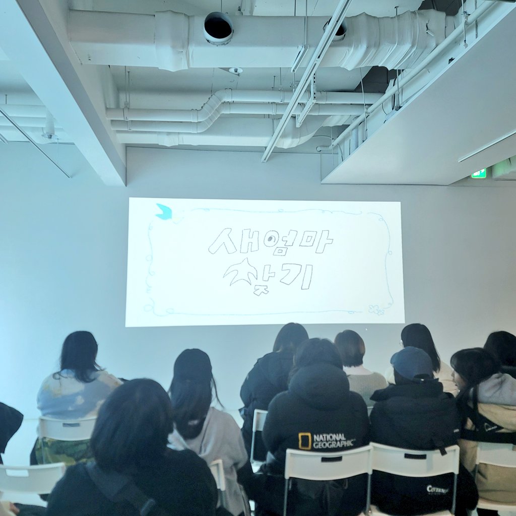 새엄마 찾기🕯 tweet media