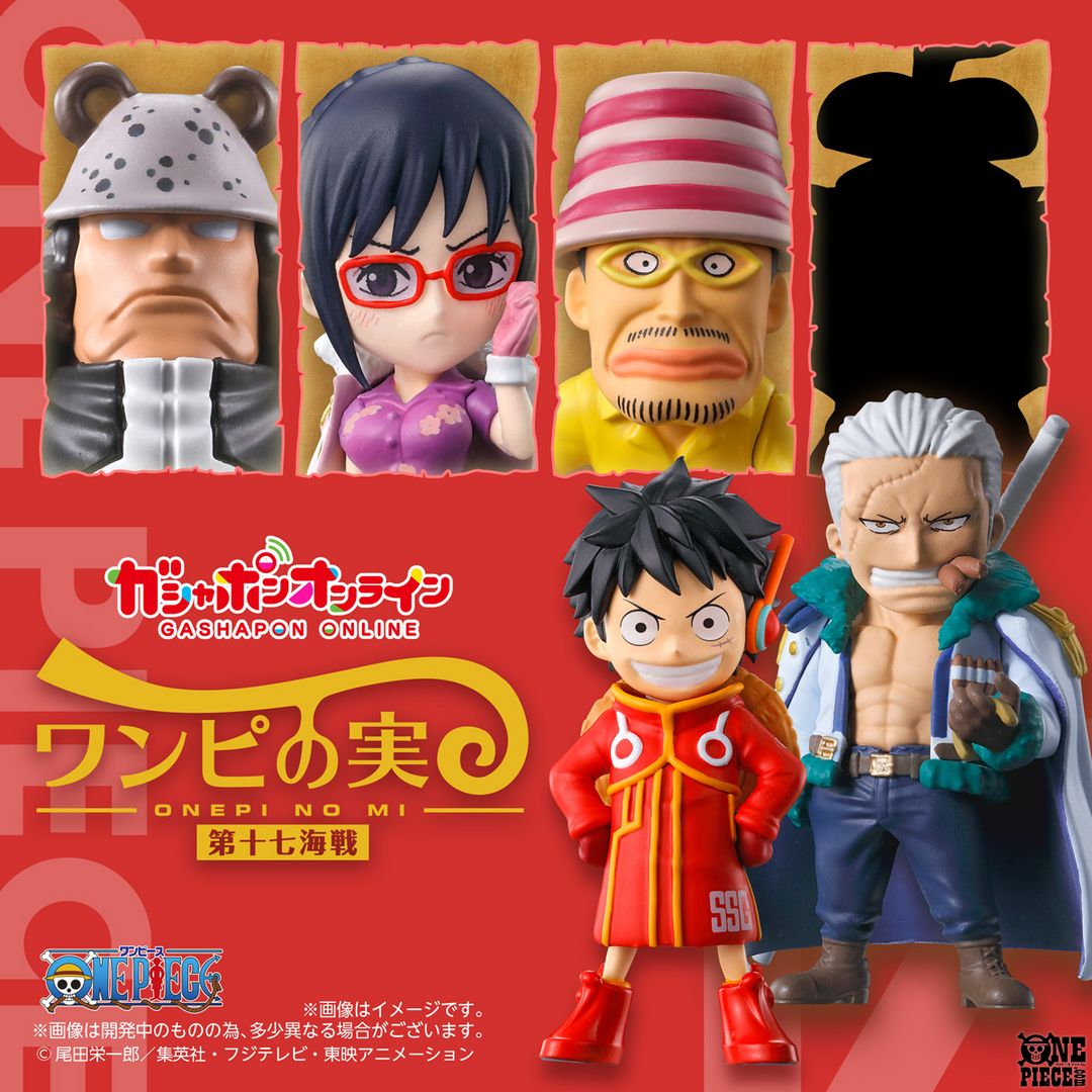 ONE PIECE.com(ワンピース) on X: