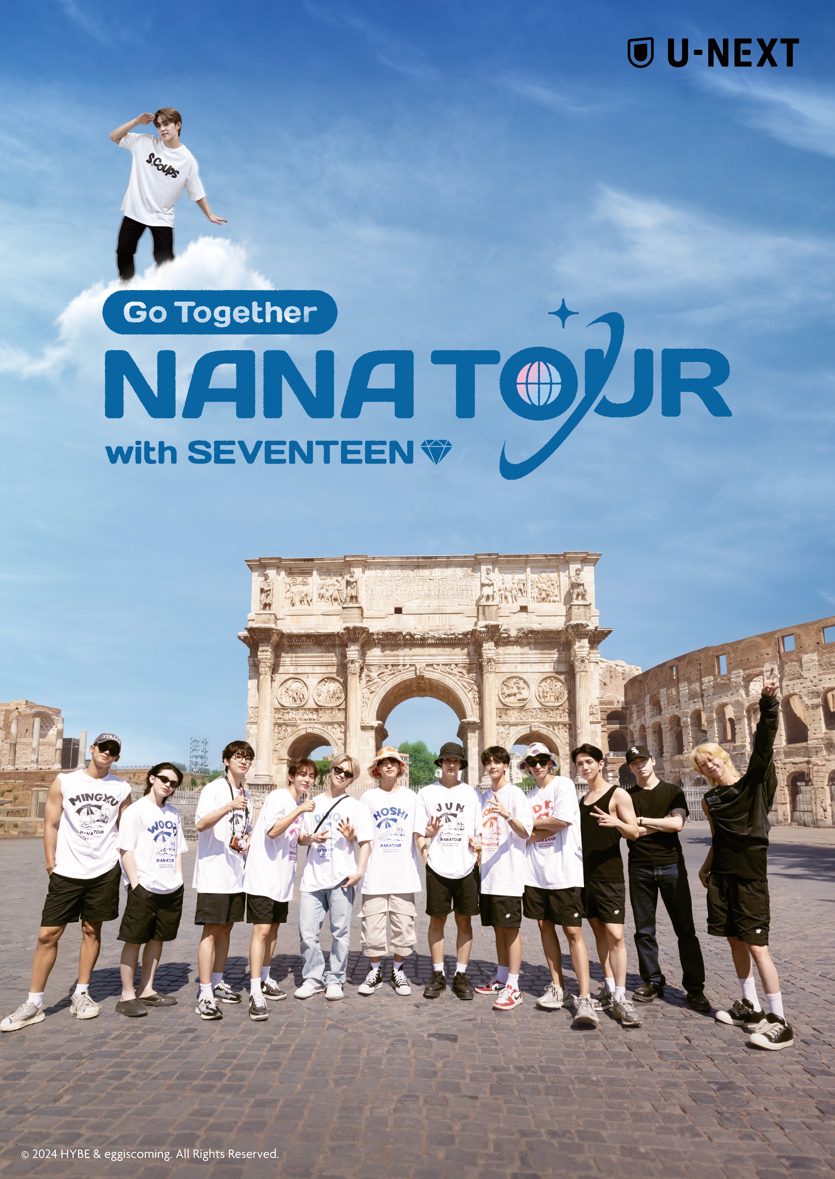 SEVENTEEN♡セブチ NANATour ナナツアー フーディ L SEVENTEEN♡セブチ NANATour ナナツアー フーディ L（NEWS