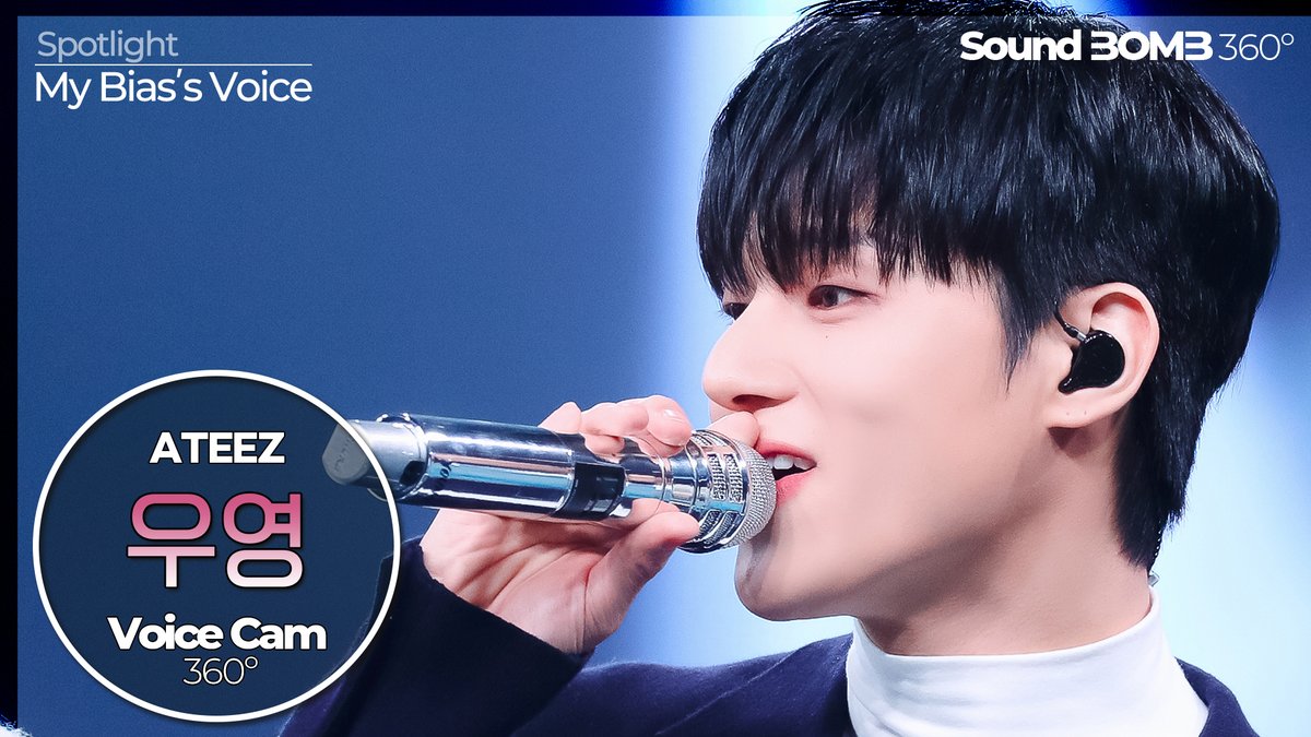 kpop_sbs's tweet photo. [🎧#싸운드밤삼육공] ATEEZ(에이티즈) '꿈날(Dreamy Day)' 보이스캠 삼육공

이어폰을 끼고, 최애의 목소리를 더 가깝게 느껴보세요🌙

📌#우영 https://t.co/2pFddYrHvF
📌#종호 https://t.co/ah9umvBlPU

#SoundBOMB360 #에이티즈 #ATEEZ #꿈날 #DreamyDay #공간음향 #SpatialAudio @ATEEZofficial https://t.co/G2xDFg1naC