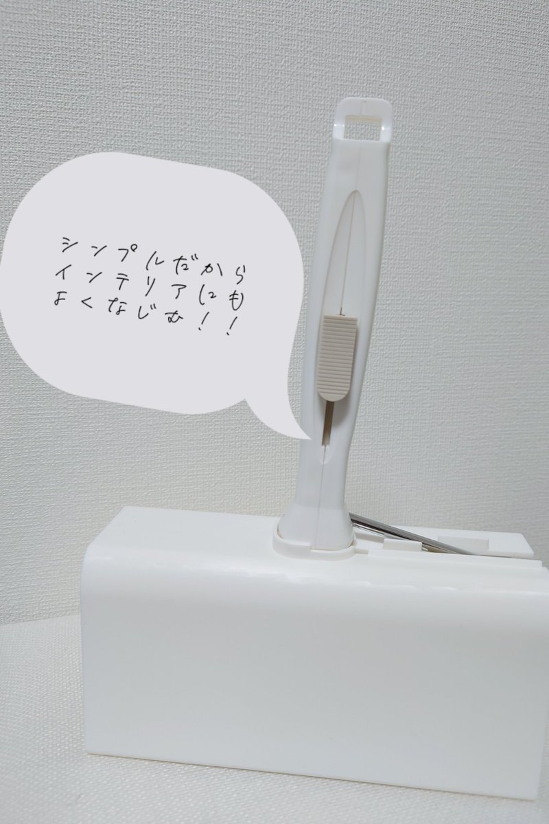 pepe_10_k's tweet photo. (　@yodo_dailyitems　)様の
CPに当選し、
『ラクメク粘着クリーナー』
と、『専用スペアテープ×5個』
いただきました.ᐟ.ᐟ.ᐟ

届いて早速使ったんだけど
その使いやすさに感動…😭！！

楽にめくれる…とは書いてたけど
想像以上の楽さでした！

これは使ってみないと
わからない快感🥹✨

⇣続く https://t.co/Z6Acr522sA