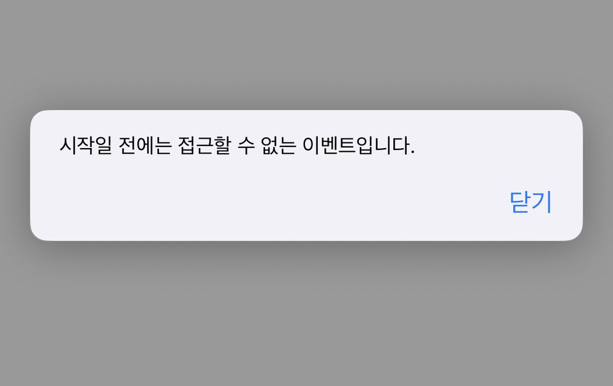Yabe_sss's tweet photo. @1N_onlyU 이게뭐야잇.. https://t.co/AYzpmfw3vi