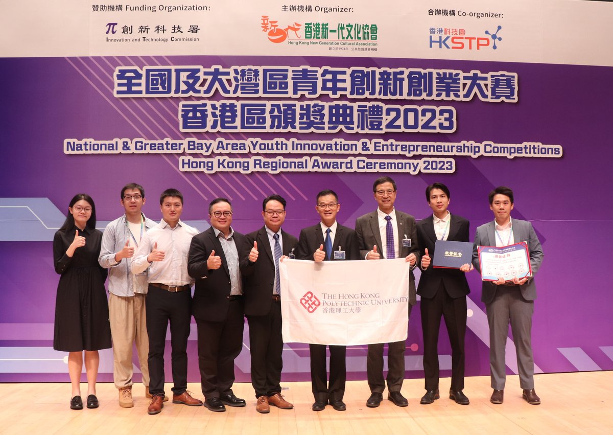 HongKongPolyU's tweet photo. 🏆 Congratulations to #PolyUStudent teams for their remarkable success in three renowned national innovation and entrepreneurship competitions, earning impressive result of 9 awards at the "National & Greater Bay Area Youth Innovation & Entrepreneurship Competitions Hong Kong Regional Award Ceremony 2023”! 👏
#PolyU representatives were awarded one Gold Prize, two Silver Prizes and two Bronze Prizes in the 9th China International College Students’ “Internet+” Innovation and Entrepreneurship Competition; two Second Prizes and one Third Prize in the 10th “Chuang Qing Chun” Guangdong-Hong Kong-Macao Greater Bay Area Youth Innovation and Entrepreneurship Competition; and a Second Prize and a Third Prize in the 18th “Challenge Cup” National College Students’ Extracurricular Academic Science and Technology Contest. The award-winning projects include Smart Firefighting Robot, AI Diagnosis System of Nasopharyngeal Carcinoma, Intelligent Wheelchair, Intelligent Moxibustion Device, Intelligent Logistics Platform, Nanobubble Technologies, Biological Adsorbent for Industrial Sewage Treatment, as well as Flexible Truss-out Metal Scaffolding System.
The award-winning teams distinguished themselves with their innovative ideas by leveraging their expertise and understanding societal needs. We extend our heartfelt commendations to all the award-winning PolyU teams, whose passion for innovation has been fully recognised. 👍 We look forward to their future endeavours and breakthrough projects on the road to entrepreneurship! 😁
#innovation #entrepreneurship #competition #award #university