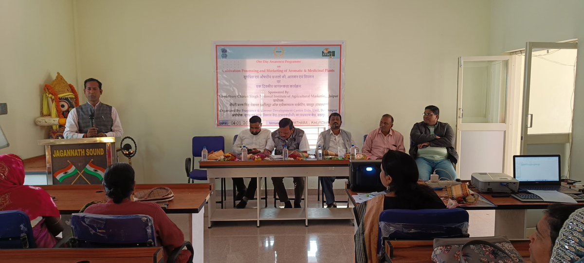 FFDCKannauj's tweet photo. One day #Awarnessprogramme on #cultivation, #processing & #marketing of #aromatic & #medicinal #plants sponsored by @CCSNIAMJAIPUR organized on 04.01.2024 by @FFDCKannauj Extension Unit Berhampur at G.P.: Dhalapathra, Dist .Khurda, Odisha. #MyMSME #skill #skillsdevelopment https://t.co/hSBrQiYVZt