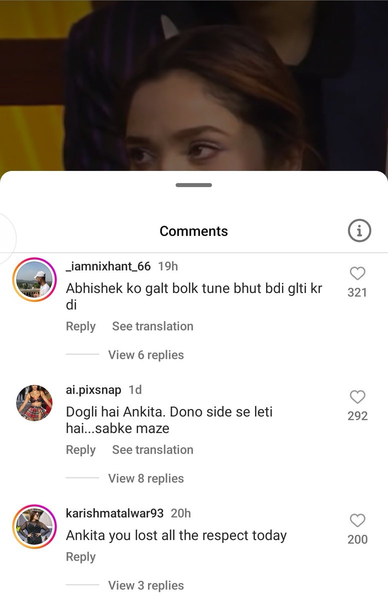 #AnkitaLokhande is being abused on her Instagram posts by many fans of #AbhishekKumar , just like in #BiggBossOTT2 many fans of #AbhishekMalhan abused & are still abusing #JiyaShankar,  #BebikaDhurve #PoojaBhatt #ElvishYadav.  Mark my words that either #AbhishekKumar will be