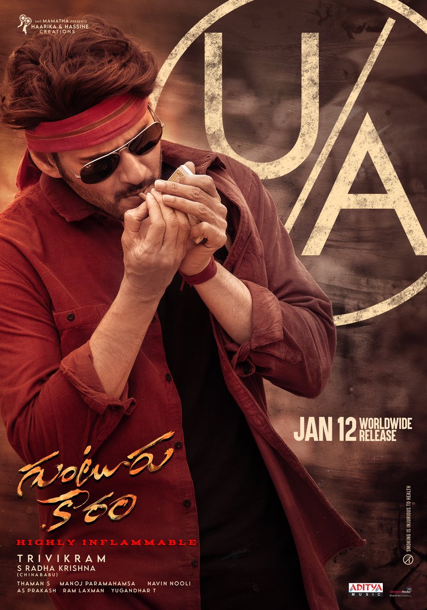 Naga Vamsi tweet media