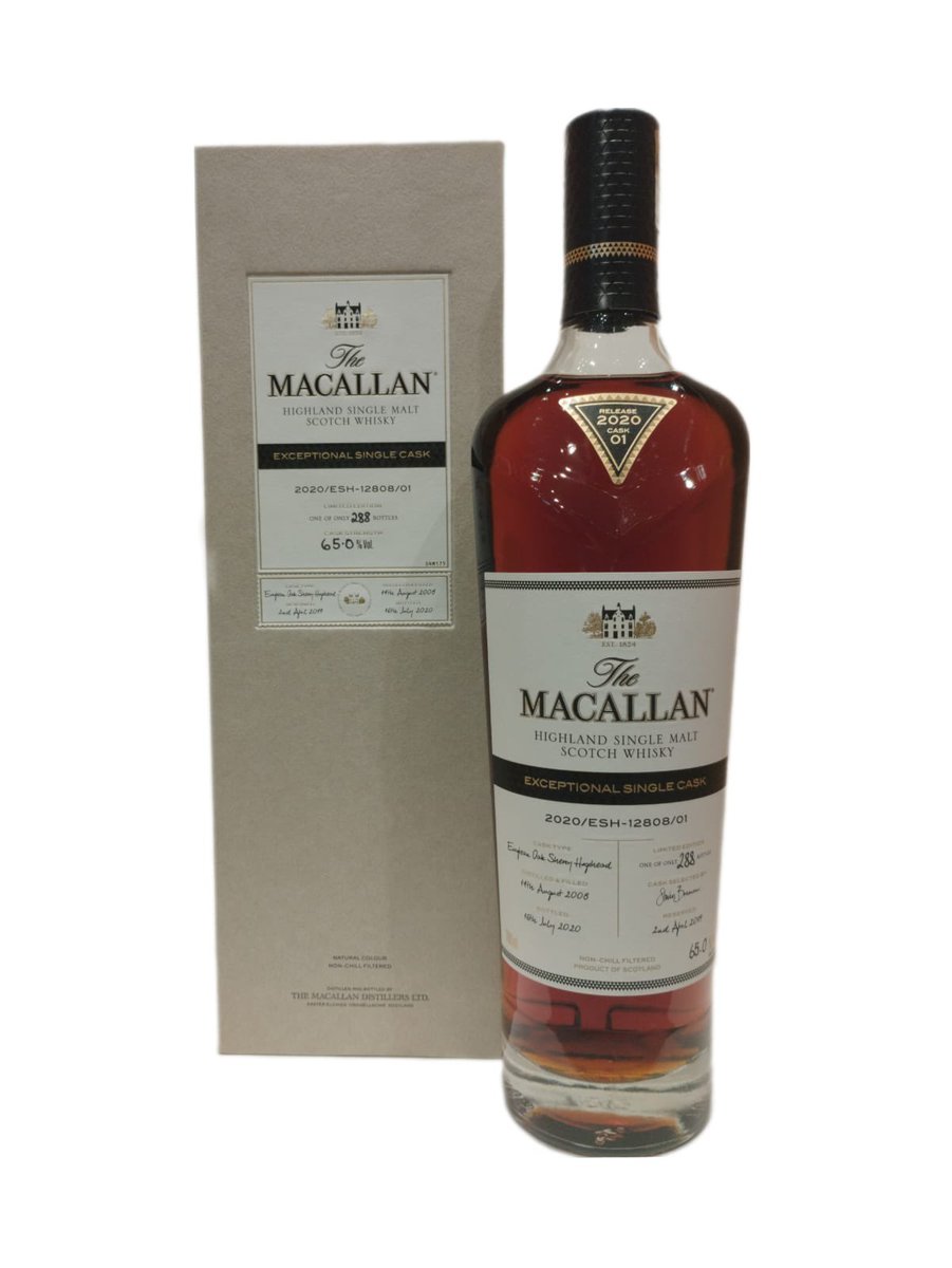 Luntrouvable's tweet photo. Opportunité rare ! Ces pièces d’exception sont disponibles exclusivement chez L’Un Trouvable. Avec une quantité aussi limitée, c’est une chance unique d’ajouter une rareté à votre collection. 

#macallan #whisky #luntrouvable https://t.co/MlN2qgOSMo