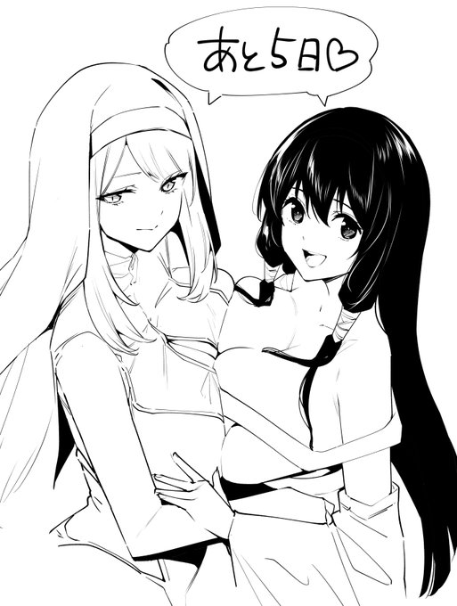 デスティニーラバーズ14・15巻発売まであと5日!  エレナ・叡美の爆乳聖職ソープ嬢コンビはほぼ自分の趣味でデザインしました