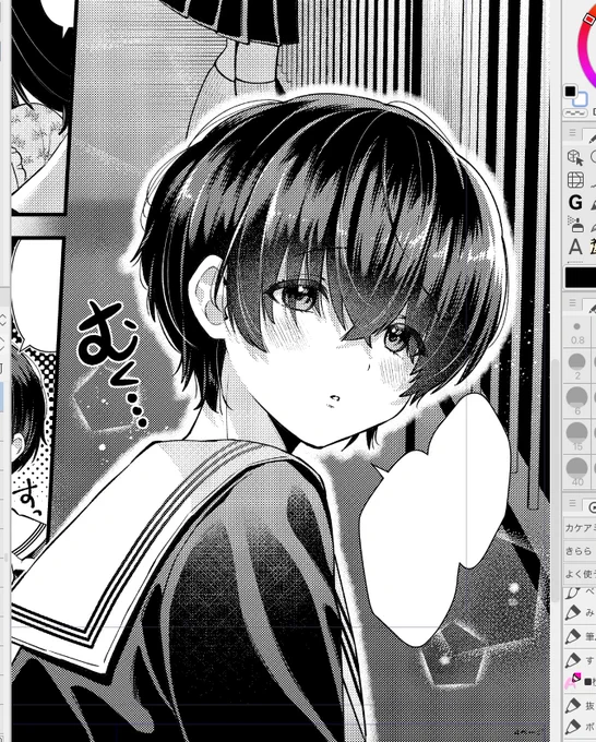 新作の作画中✒️ 担当さんにチェックしてもらう前なので、仕上げのやり方とか変えるかもですが 髪のツヤベタと服のシワ描くのが楽しくてずーっとやっちゃう!他の締切もあるのに!ああ〜!