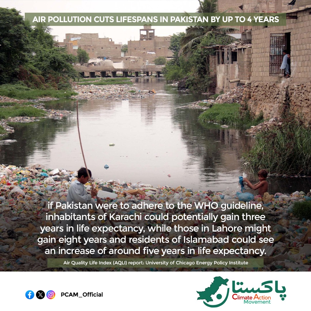 Pakistan Api2 Pakistan Climate Action Movement (@Pcam_Official) / Posts / X