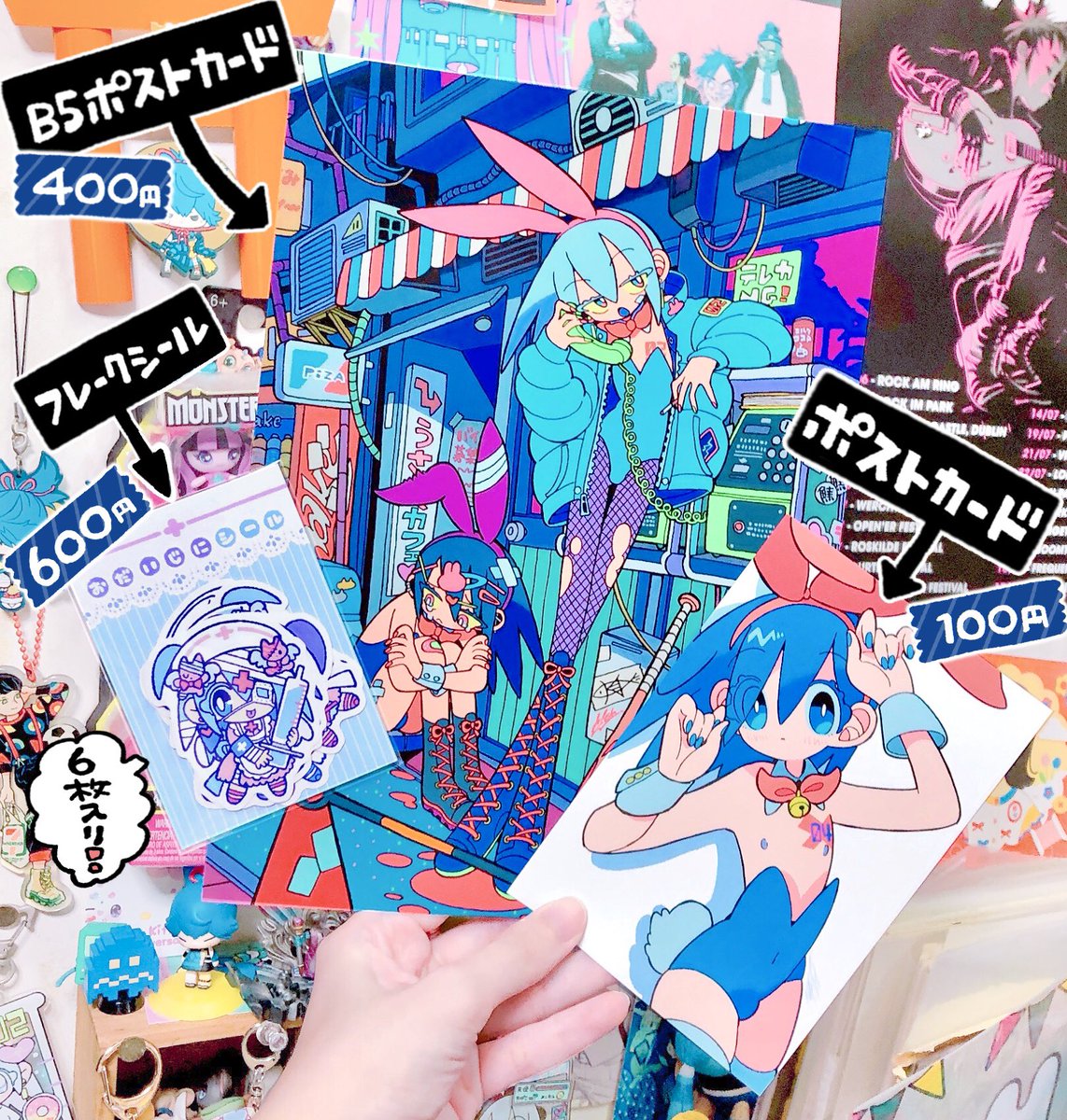 美少年展のおしながきが出来ました!人造人間の3兄弟をメインに 原画やグッズを沢山作りました✌️みなさんどしどし見に来てください~っ💙🤍🖤(※かねこ鮭は【前期】の参加です) ◆会期◆ 前期:2024.1.5(金)-1.11(木) 後期:2024.1.13(土)-1.21(日) 12:00-19:00 ◆場所◆ 原宿 marienkfer