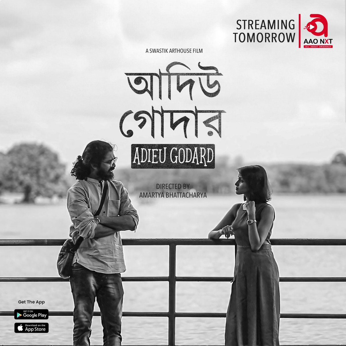 Explore the cinematic elegance of '#AdieuGODARD' as it unfolds in the enchanting #Bengali version, premiering tomorrow only on #AAONXT.

<a href="/Amartya_B/">AmartyaBhattacharyya</a>
<a href="/svastik_arts/">Swastik Choudhury</a>
<a href="/AnuChoudhury2/">Anu Choudhury</a>
<a href="/SudhaSri_SM/">Sudhasri Madhusmitaa</a>