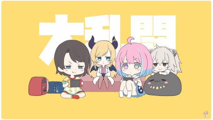 強風オールバック、 「んなたんver.」 ずっと聴きたかったからすっごく嬉しいです! 歌声すっごく合っててめちゃ良かった!  #姫森ルーナ4周年記念 #なのらいぶ