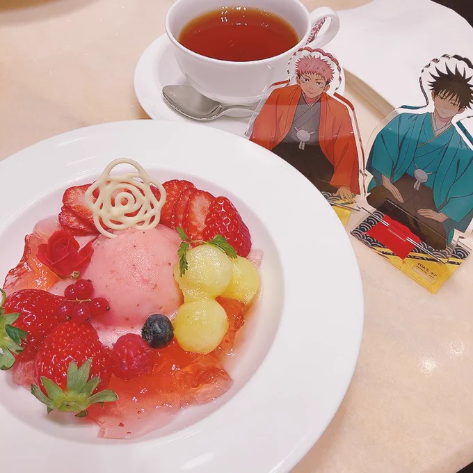 思ってるより倍の味した! ちゃんのはとても美味しくて秒で飲んだ!! あと本日のわた。