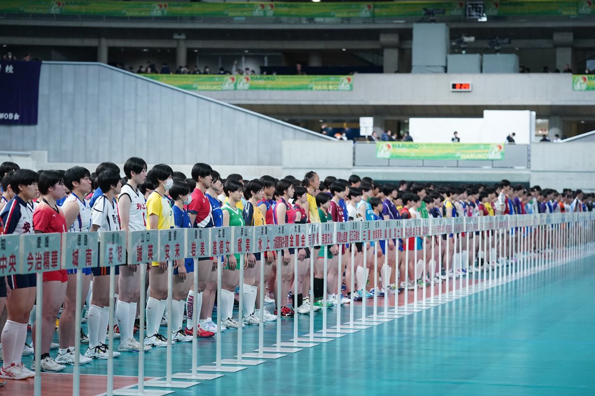 🌸─────────
 春の高校バレー2024
 ─────────🌸

1/4(木) 
トーナメント1回戦🔥🏐
全40試合が終了‼️

勝ち上がり表はこちら👇
男子🚹
getsuvolley.com/haruko/2024men…

女子🚺
getsuvolley.com/haruko/2024wom…

#春高 #春の高校バレー #バレーボール