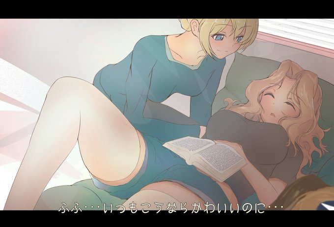 おケイさんにえっちなお願いしていつも困らせてるけど、実は大好き♥
そういうケイダジを描いていきたいと思います。
2024年1月 競技車両 