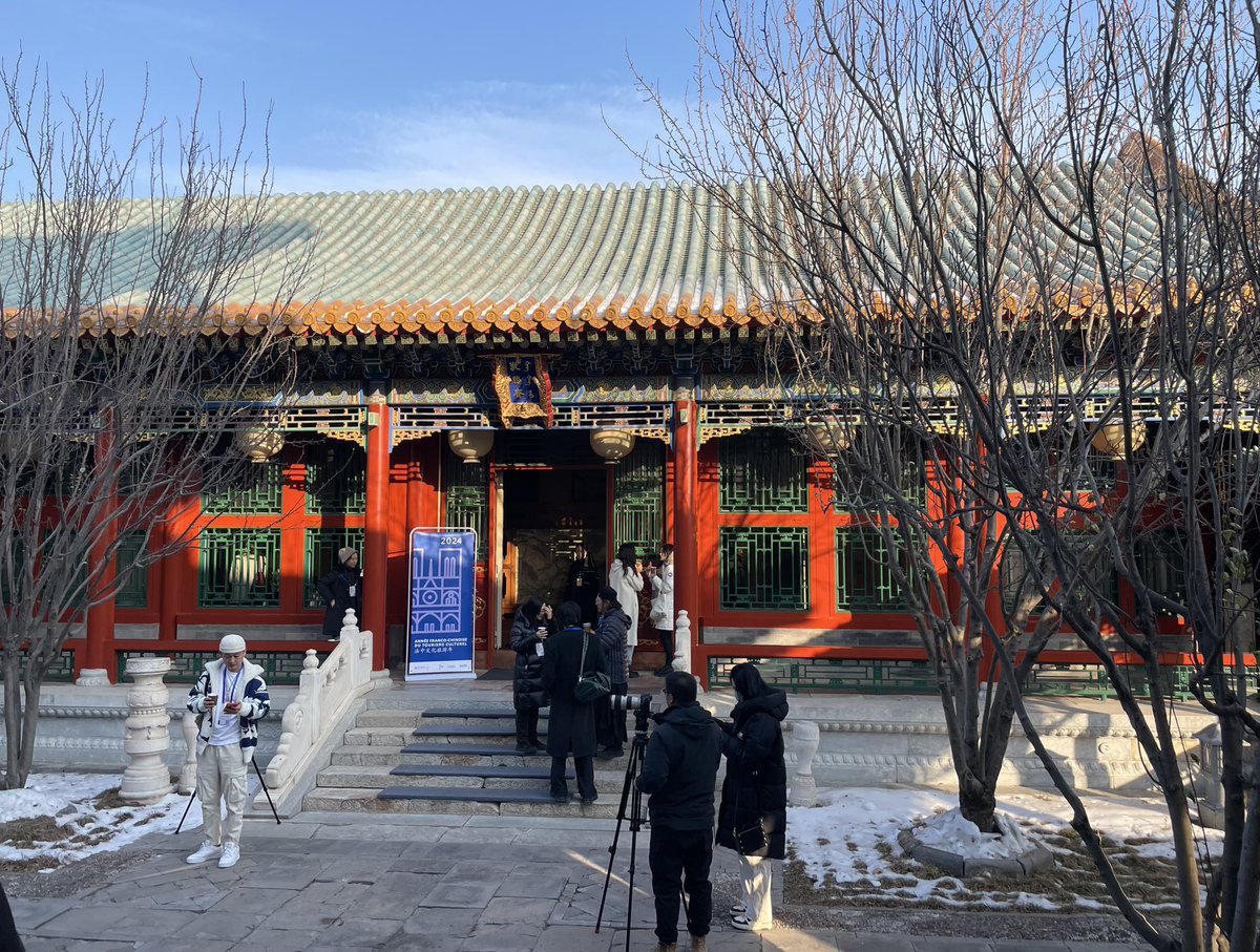 StephaneLagarde's tweet photo. Présentation ce matin de l’année franco-chinoise du tourisme culturel dans le cadre somptueux du pavillon Jianfu Gong de la Cité Interdite à Pékin. https://t.co/v2LKnDzzrE