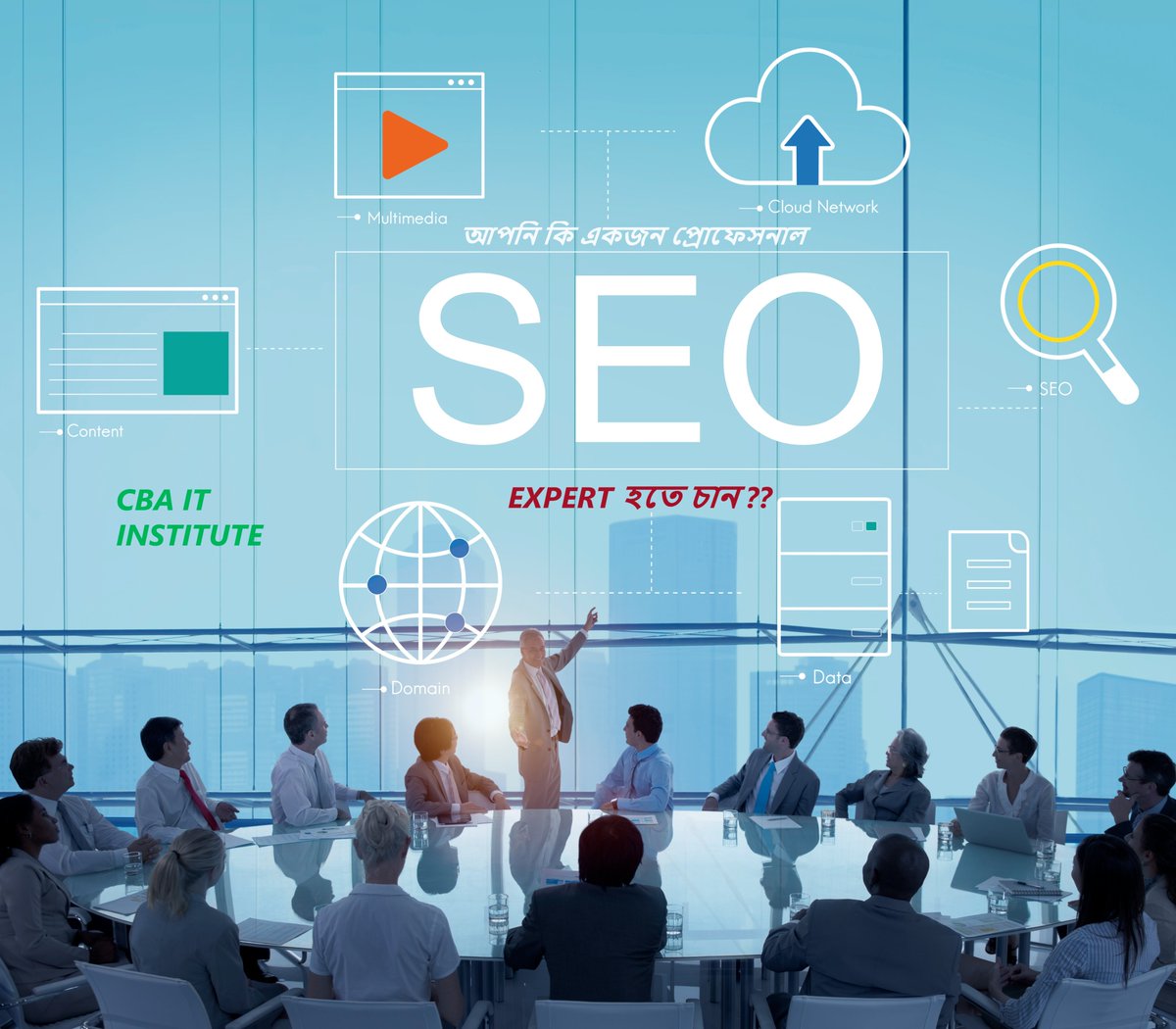 cbaitbd's tweet photo. আপনি কি একজন সফল SEO EXPERT হতে চাচ্ছেন ?? তাহলে এখনি ভর্তি হোন সিবিএ আইটির প্রোফেসনাল ডিজিটাল মার্কেটিং কোর্সে , আমাদের রয়েছে হাজার হাজার সফল স্টুডেন্ট , আমরা ডিজিটাল মার্কেটিং কোর্সে দিচ্ছি লাইফ টাইম সাপোর্ট আর ইনকামের শতভাগ নিশ্চয়তা । https://t.co/iCDf70xoye