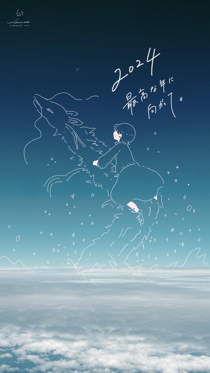 MINAMI_ORH's tweet photo. 写真とイラストデザイン系を頑張っておりまして…もしこちらのイラストに興味あったらぜひ遊びにきてくれたらと思います…！🥹✨
今後ともよろしくお願いします🥹

@watami_0815 https://t.co/KcRawykmoR