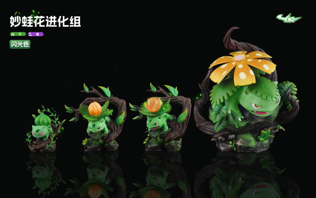 FavorGk's tweet photo. 1/20 Scale World Zukan Evolution of Venusaur Set by SK Studios is now available for Pre-Order !
#venusaurset #venusaurpokemon #Bulbasaur #Bulbasaurpokemon #pokemon #pokemonfan #pokemonfigure #pokemonsatue #anime #animefigure #figure https://t.co/spKiBbvnxu